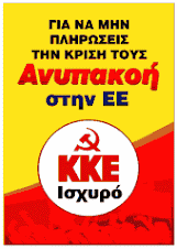 kkeisxuro.gif
