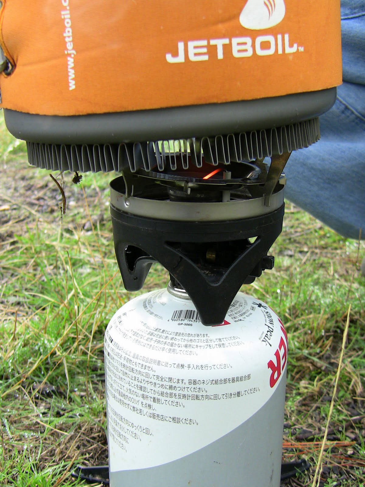 Gear Review Jetboil 1.5L Pot