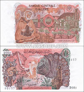 Algeria Money