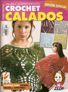 Revistas De Tejidos Para Descargar Gratis En Espanol Review Ebooks