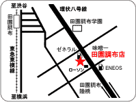 [map_denenchofu.gif]