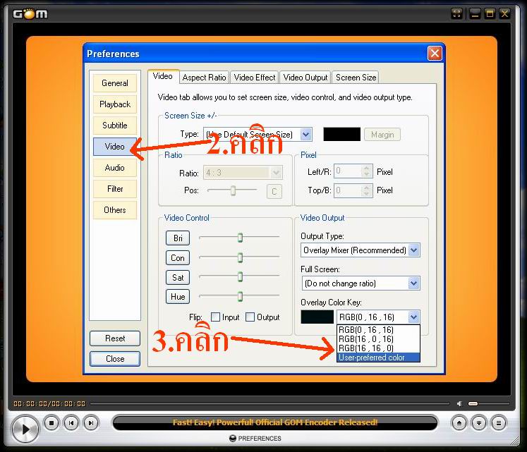 Karalight Softsynth Karalight Softsynth