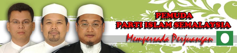 Dewan Pemuda PAS Labuan