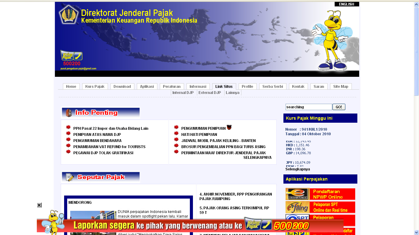 Fitur e-commerce sebagai sistem perdagangan elektronik