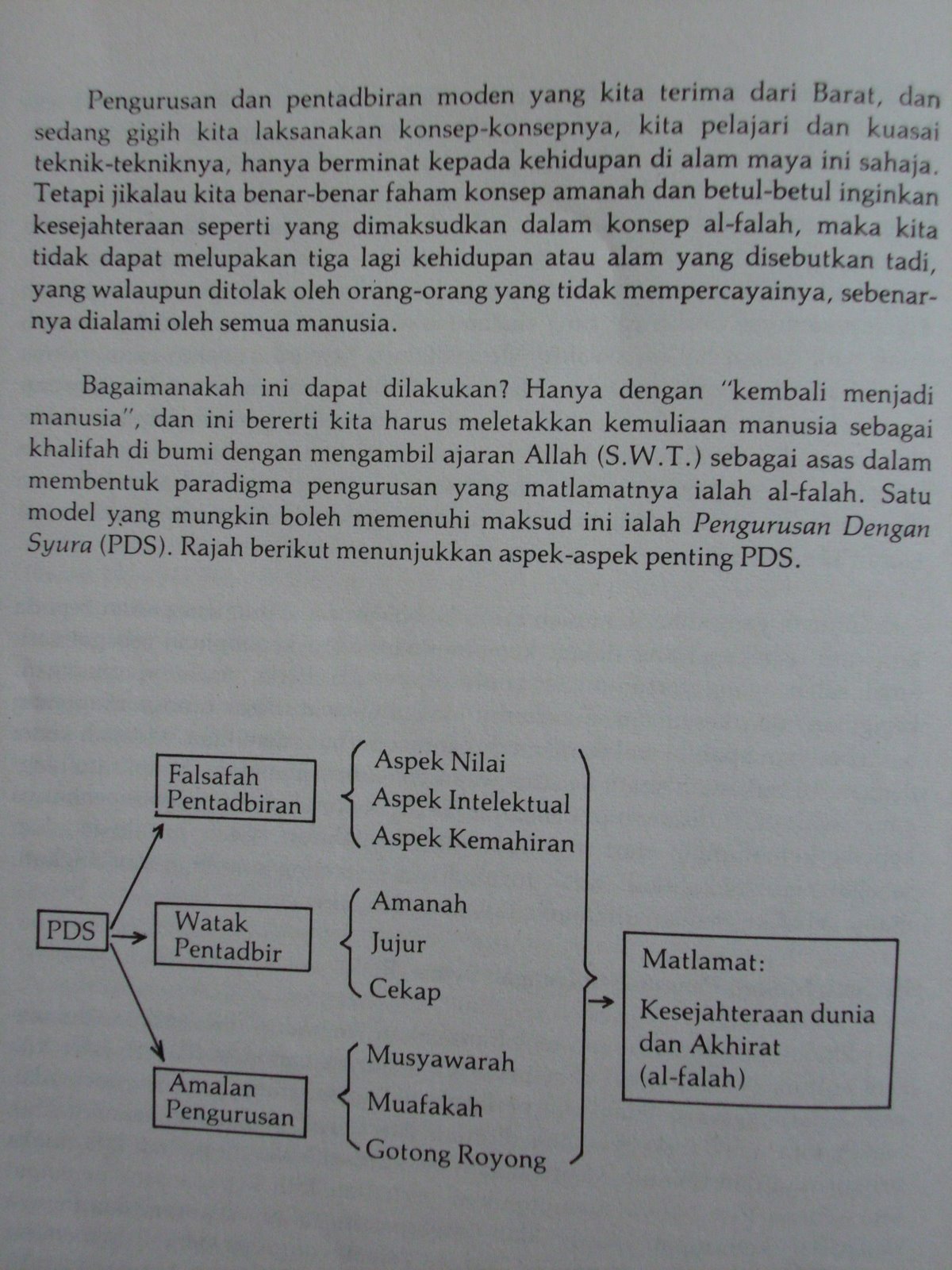 [IMG_1500.JPG]