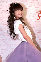 Rainie Yang Cheng Lin