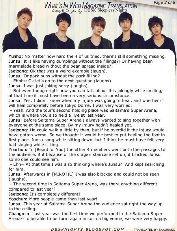 [WhatsInInterview3.jpg]