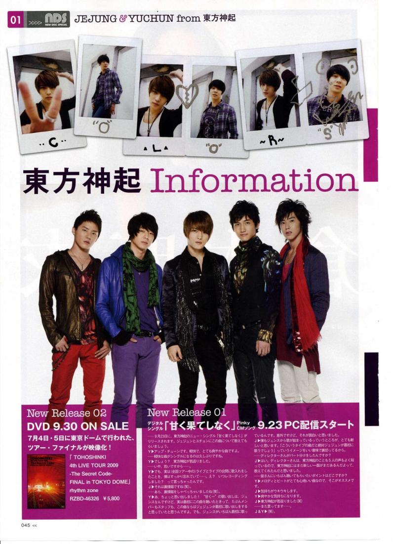 [9d8f165c18f634c80d0915d84d8445c3.jpg]