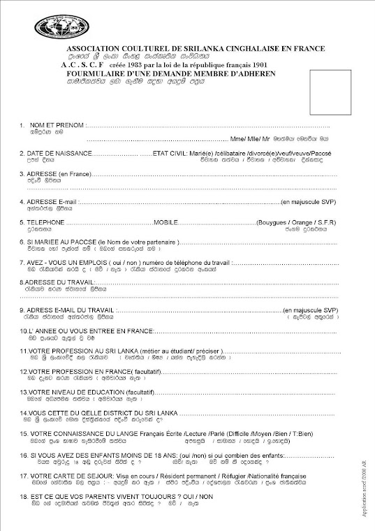 Application form 1 acscf