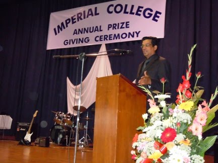 Imperial College Mauritius