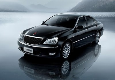 The Auto Insider . . .: China's Hong Qi (Red Flag) brand to mount