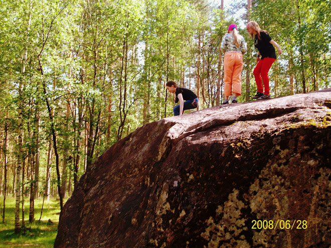 МОЯ ОБЛОСТЬ