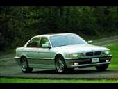 behr bmw parts, varis bmw parts, parts foe bmw, bmw suspension parts, bmw k75s parts, bmw 750i performance parts, 1988 bmw picture 735i + used parts