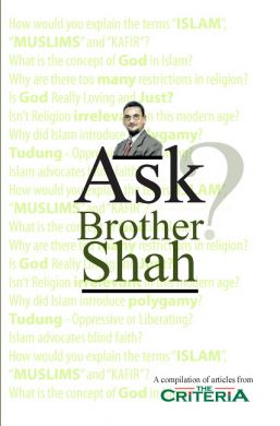 [Ask+Bro+Shah+Cover+final.jpg]
