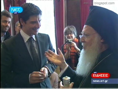 Sakis Rouvas Daughter