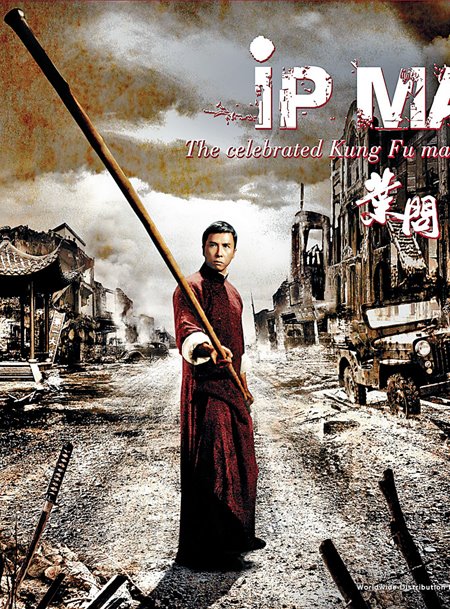 [iu.bmp]