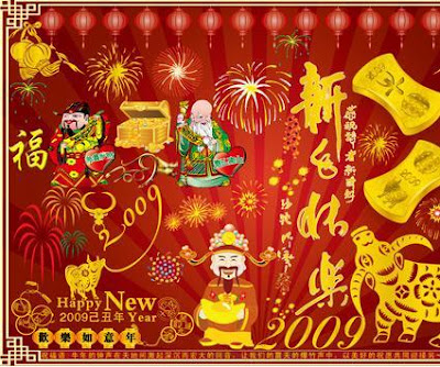 Chinese New Year Card