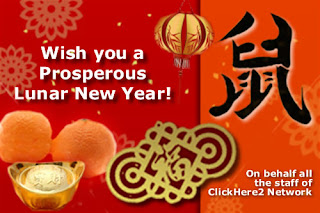 Gong Xi Fa Cai Greeting Card