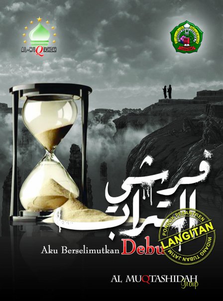 sholawat al muqtashidah album ini merupakan album terbaru mereka