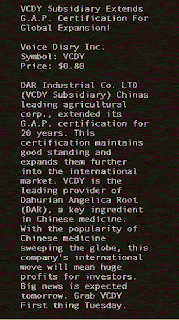 VOICE DIARY INC - VCDY - SPAM