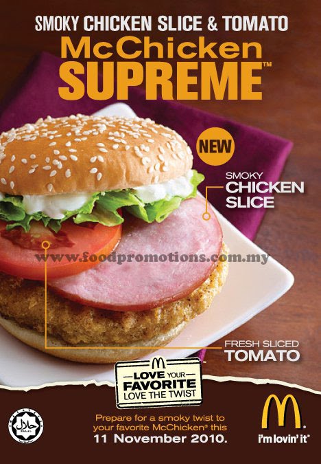 mcchicken supreme burger mcd mcdonald