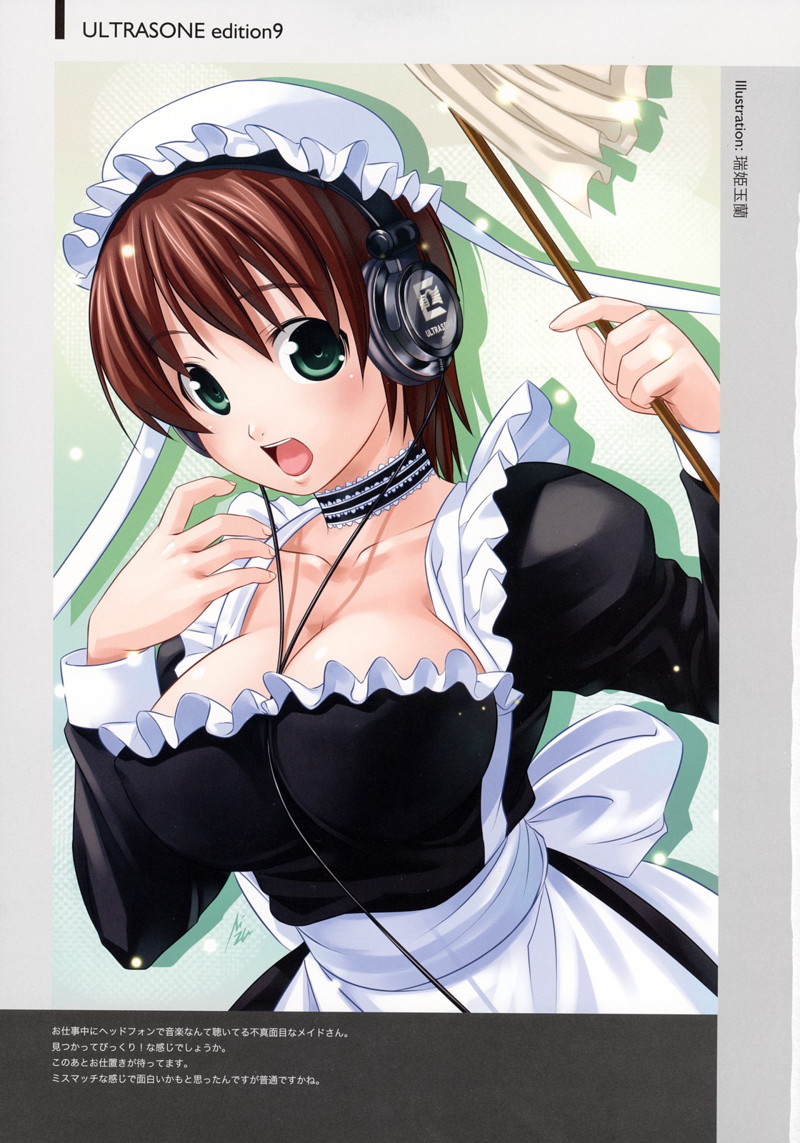 SPH CREW: anime headphones images SPH CREW: anime headphones images