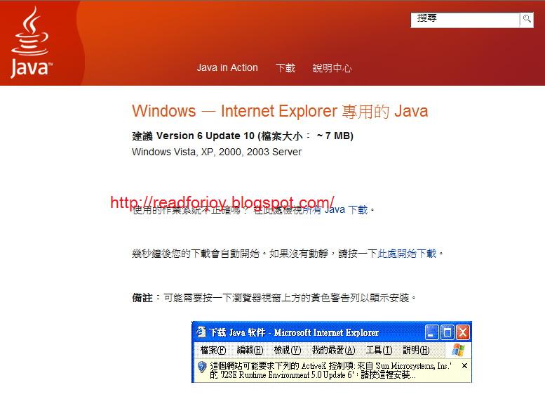 [Java005.jpg]