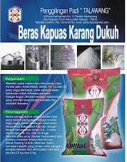 PRODUK UNGGULAN