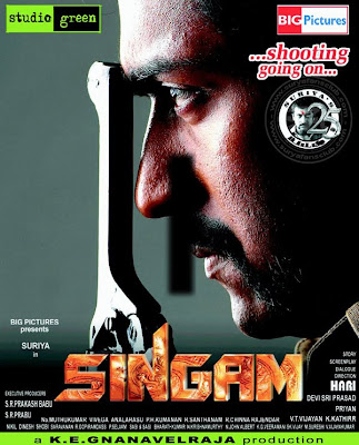 http://2.bp.blogspot.com/_RsnoS5vnwCs/Sp3U0ja0tXI/AAAAAAAAAt4/RyelUu9gO5M/s400/singam-movie-stills-12.jpg