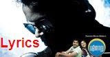 Pathinaaru by Yuvan, Lyrics