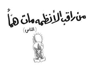 ���� ������ �� ����� ������ ������� ���� ������ �� ���� ������ ������ �������