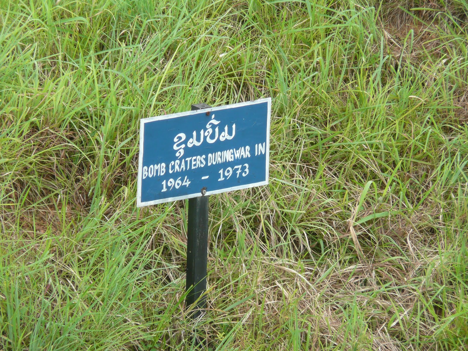 [P1030070.JPG]