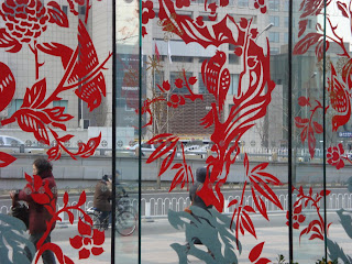 First Impressions: A glimpse of China through the glass windows of the China World Mall