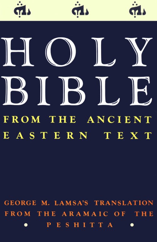 [aramaic.jpg]