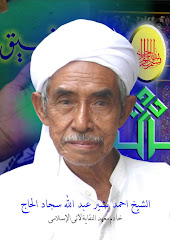 KH.Ahmad Basyir