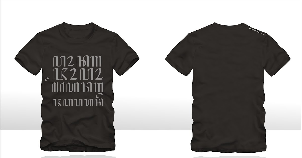 Desain Kaos Jawa | coemie coemie desain kaos cumi huruf jawa Desain Kaos Jawa | coemie coemie desain kaos cumi huruf jawa