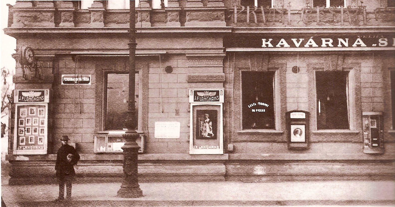 [Café+Slavia-2.jpg]