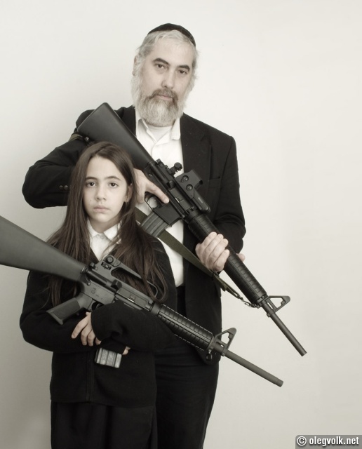 Jews With Guns
