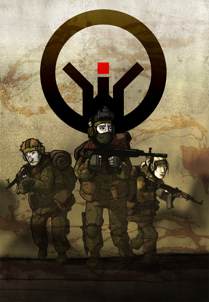 Inna Woods the Beginning.