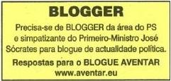[aventar2.JPG]