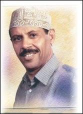 ايوب طارش عبسي