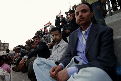 القات , اليمن