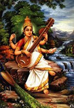 चित्र