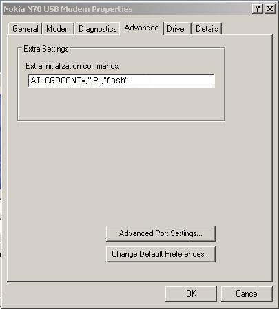 [modem+flash2.JPG]