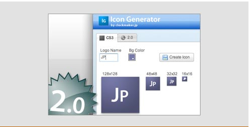 [Icon+Generator.PNG]