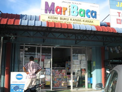 kedai buku