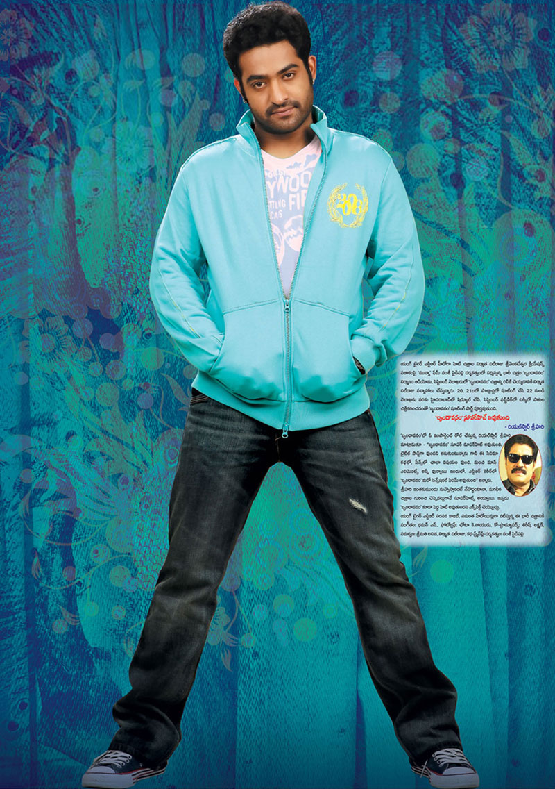 Jr NTR Photos