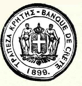 [ΤΡΑΠΕΖΑ+ΚΡΗΤΗΣ.gif]
