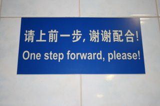 [One+Step+Forward.jpg]