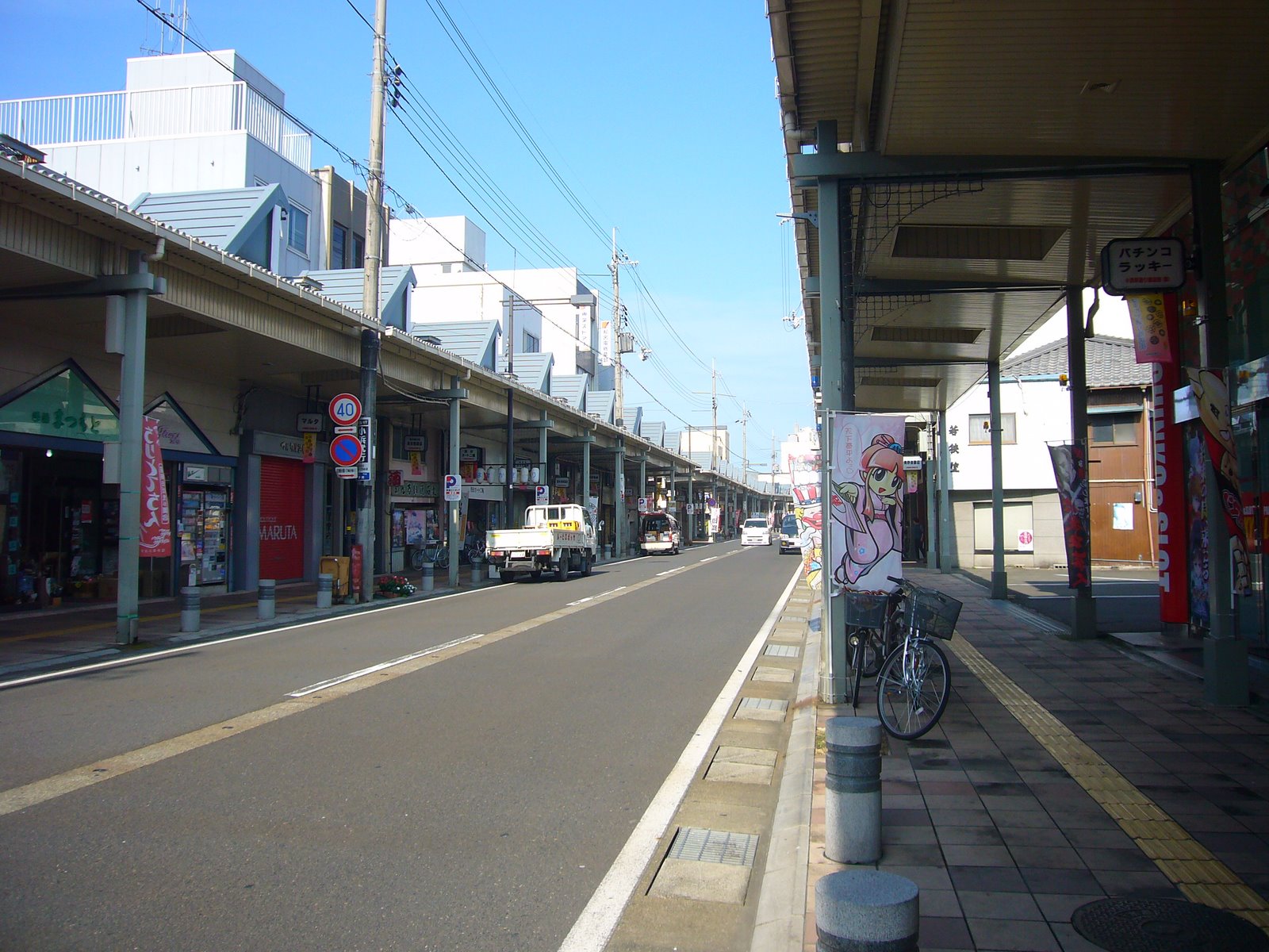 [P1010572.JPG]